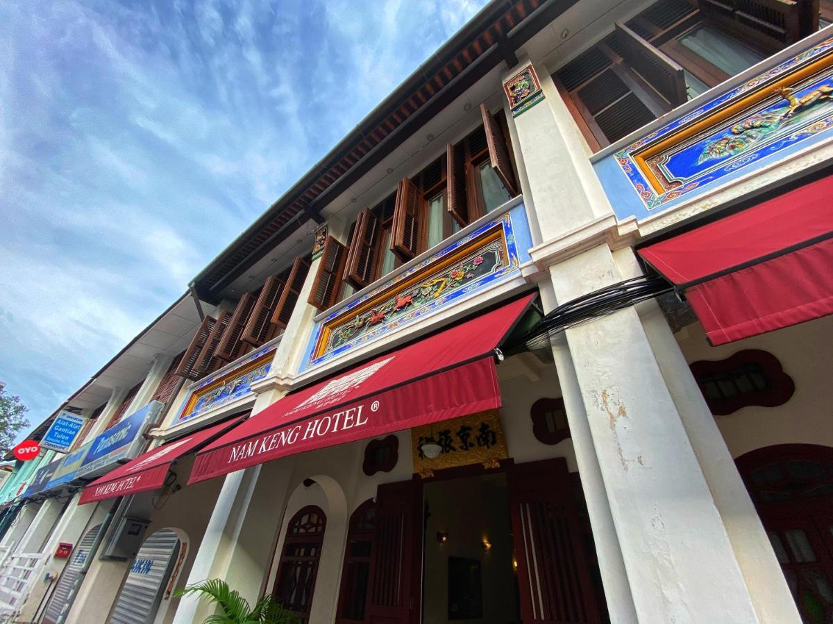 Nam Keng Hotel Penang Джорджтаун Экстерьер фото