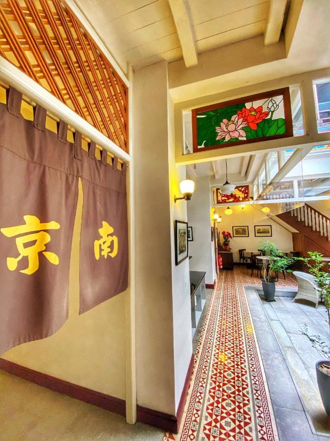 Nam Keng Hotel Penang Джорджтаун Экстерьер фото