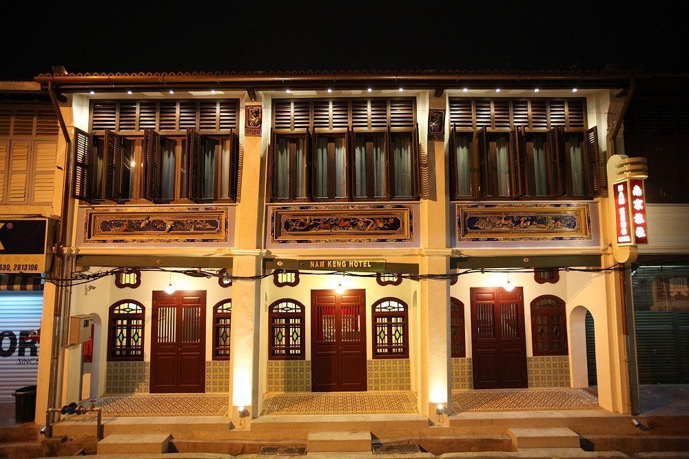 Nam Keng Hotel Penang Джорджтаун Экстерьер фото