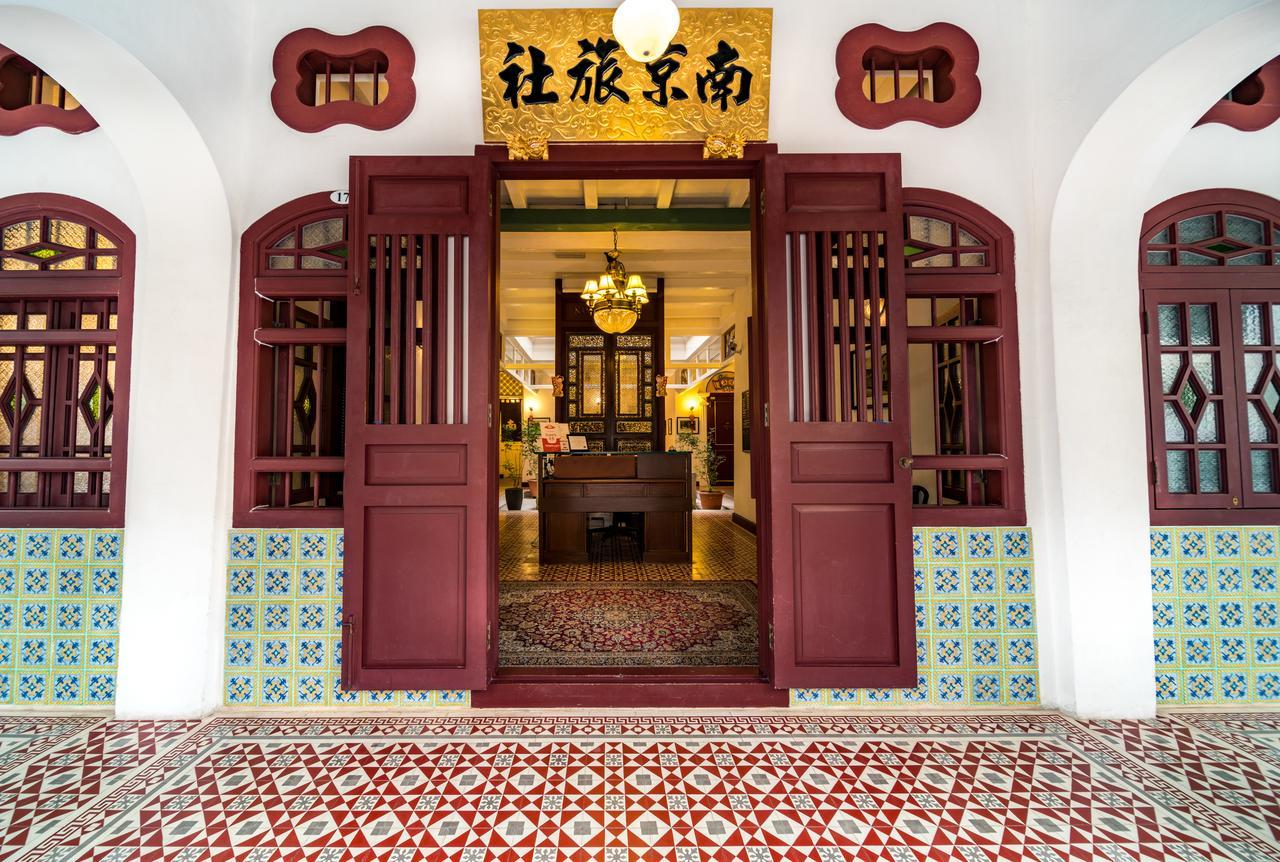 Nam Keng Hotel Penang Джорджтаун Экстерьер фото