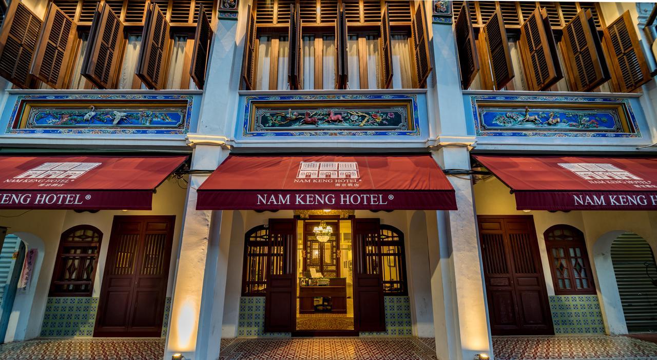 Nam Keng Hotel Penang Джорджтаун Экстерьер фото